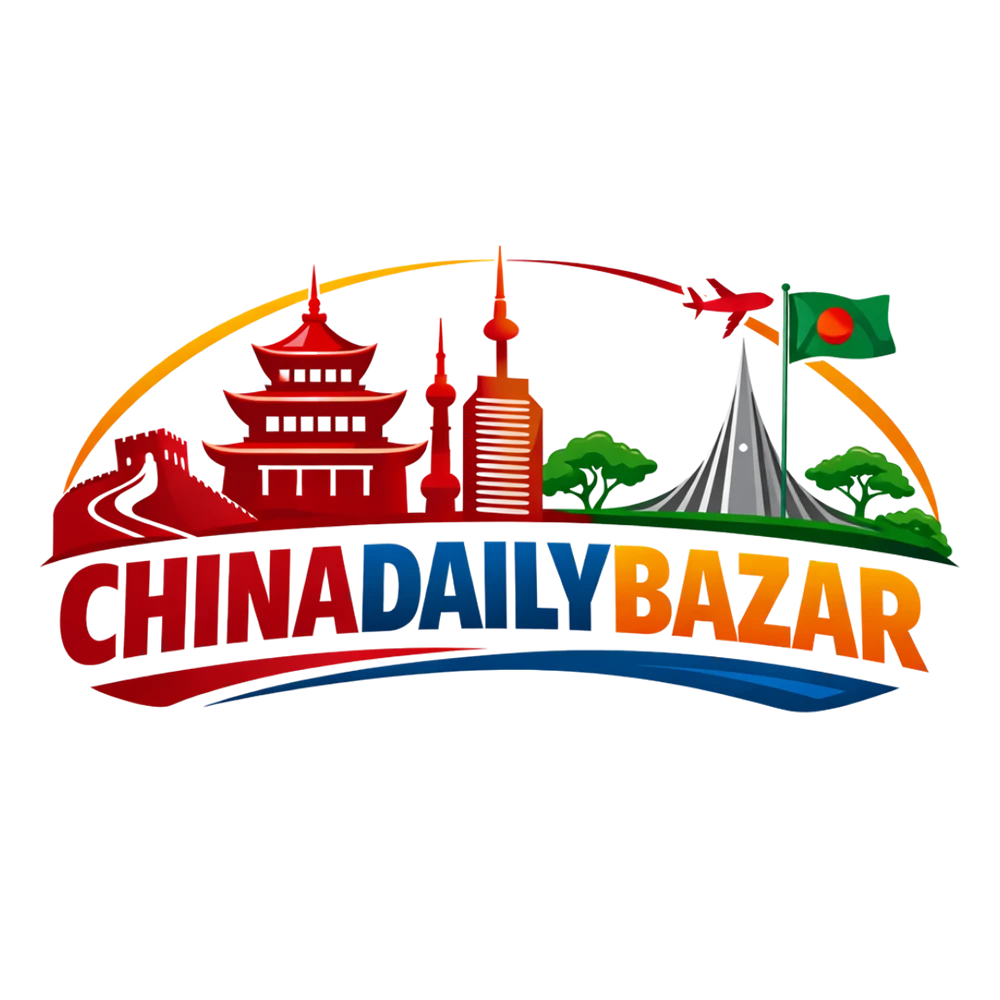 chinadailybazar